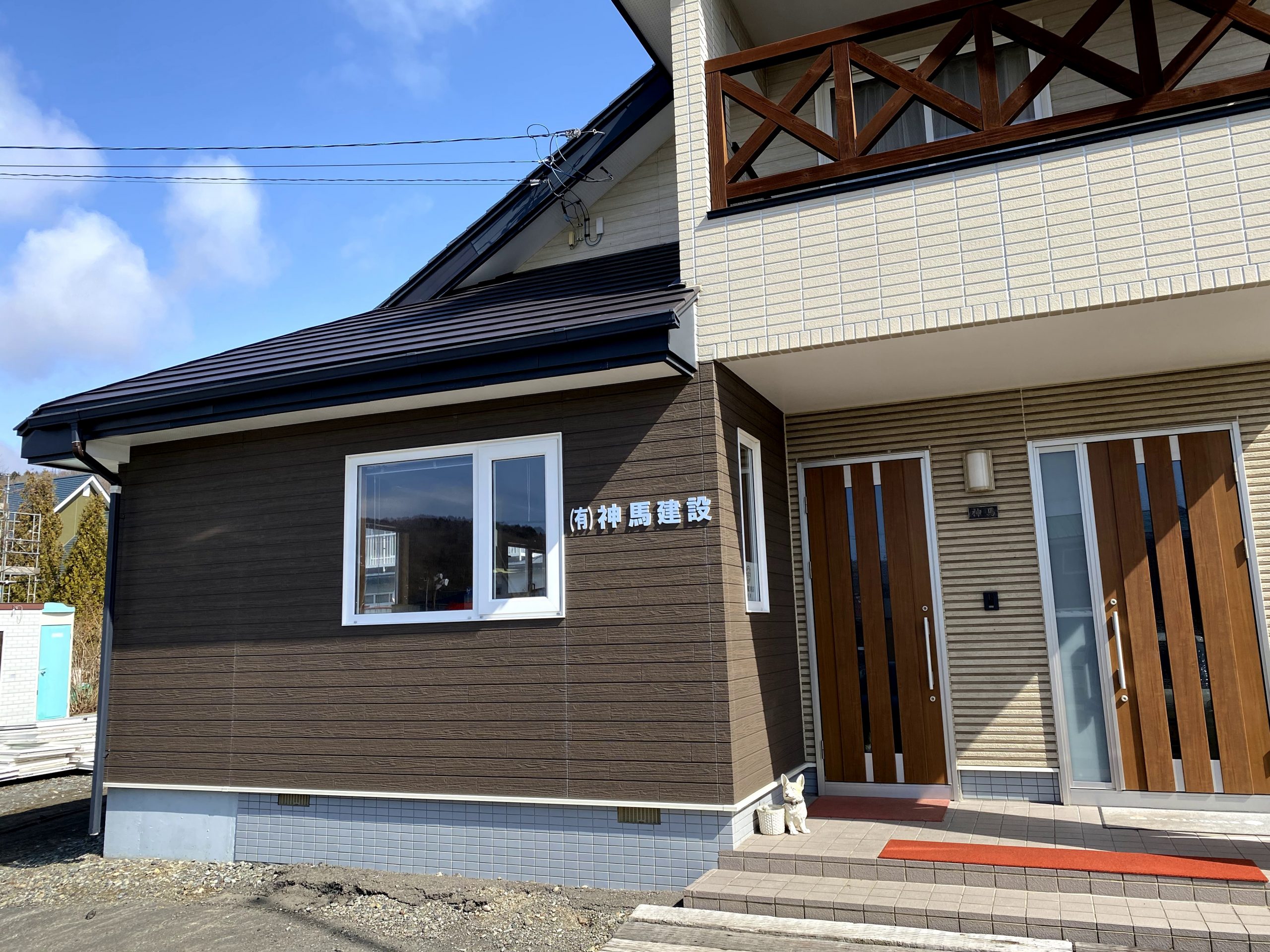 Instagram はじめました。