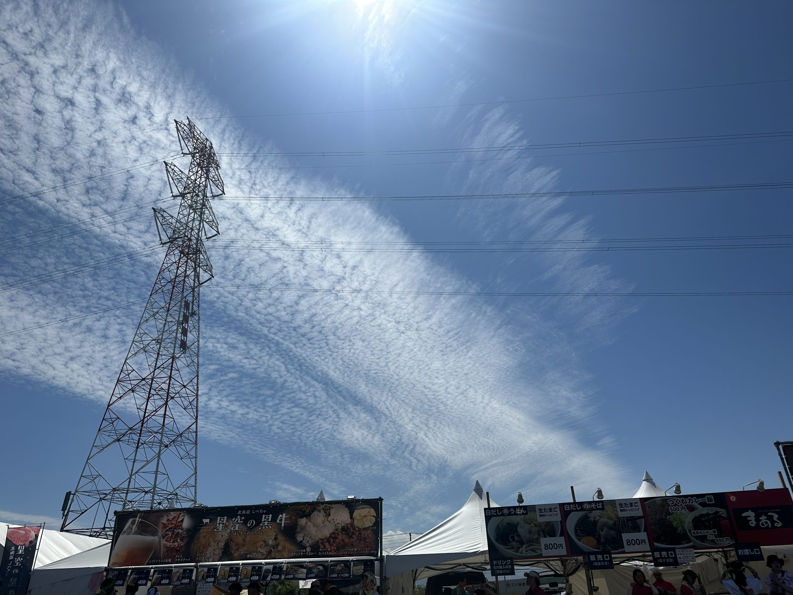 暑い夏を快適にする方法