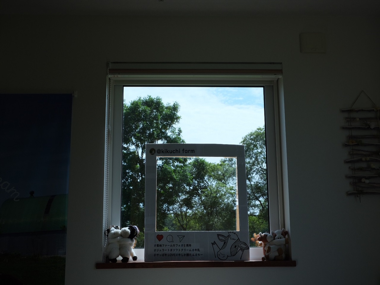 時間のつかい方～消費と投資の使い分け～