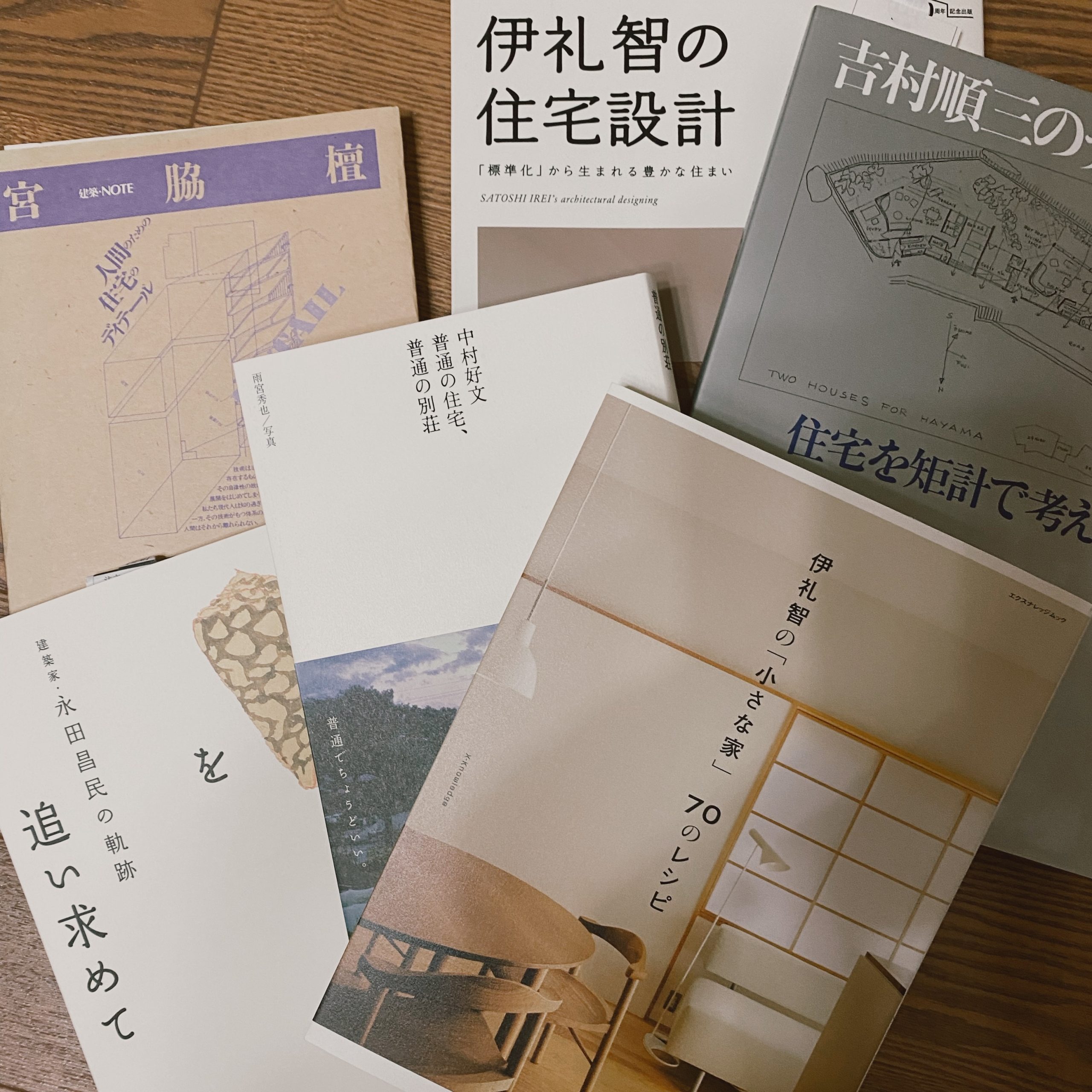 変化の必要性～選ばれ続けるために～