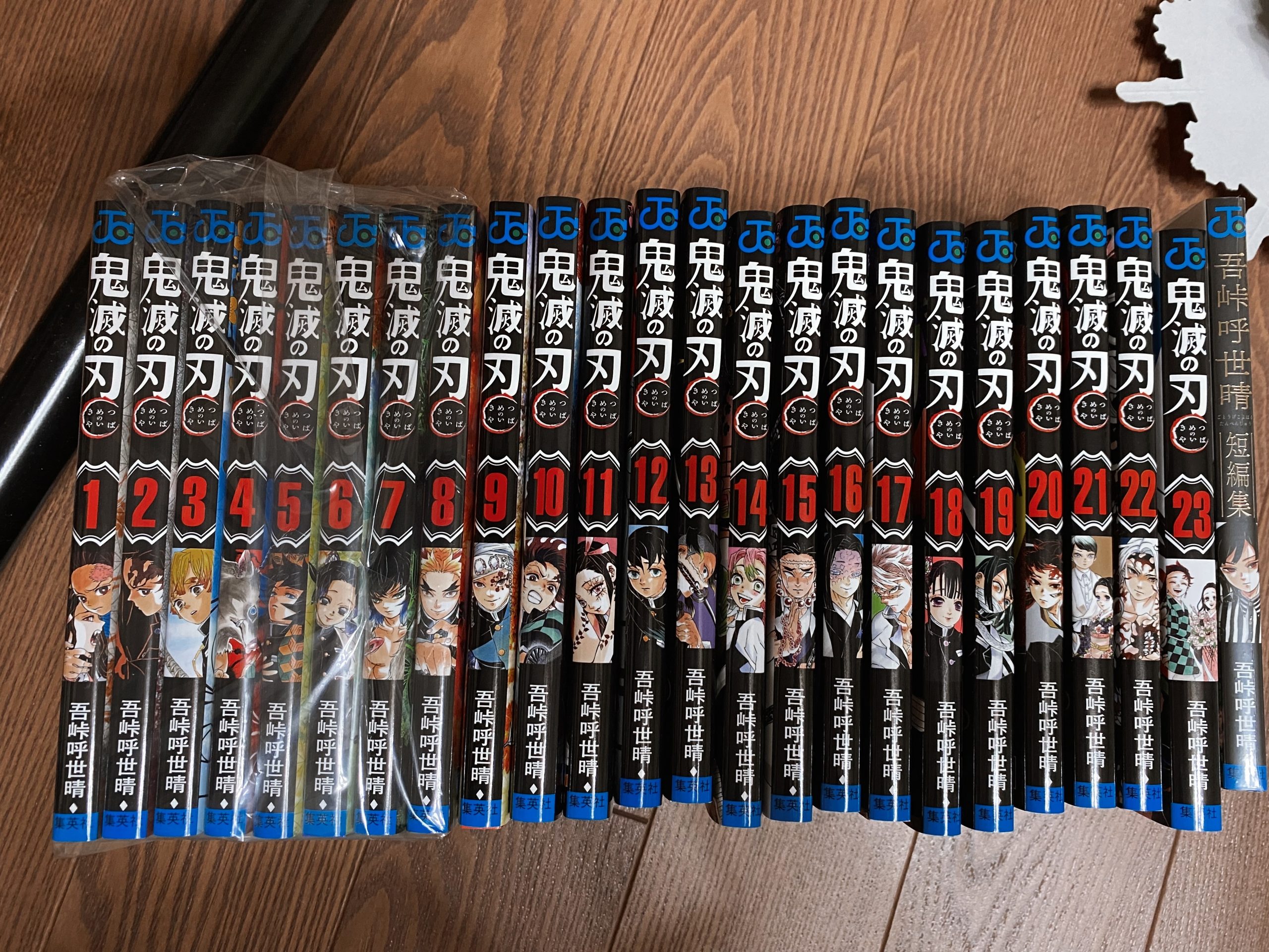 共通感覚を得るための共通体験