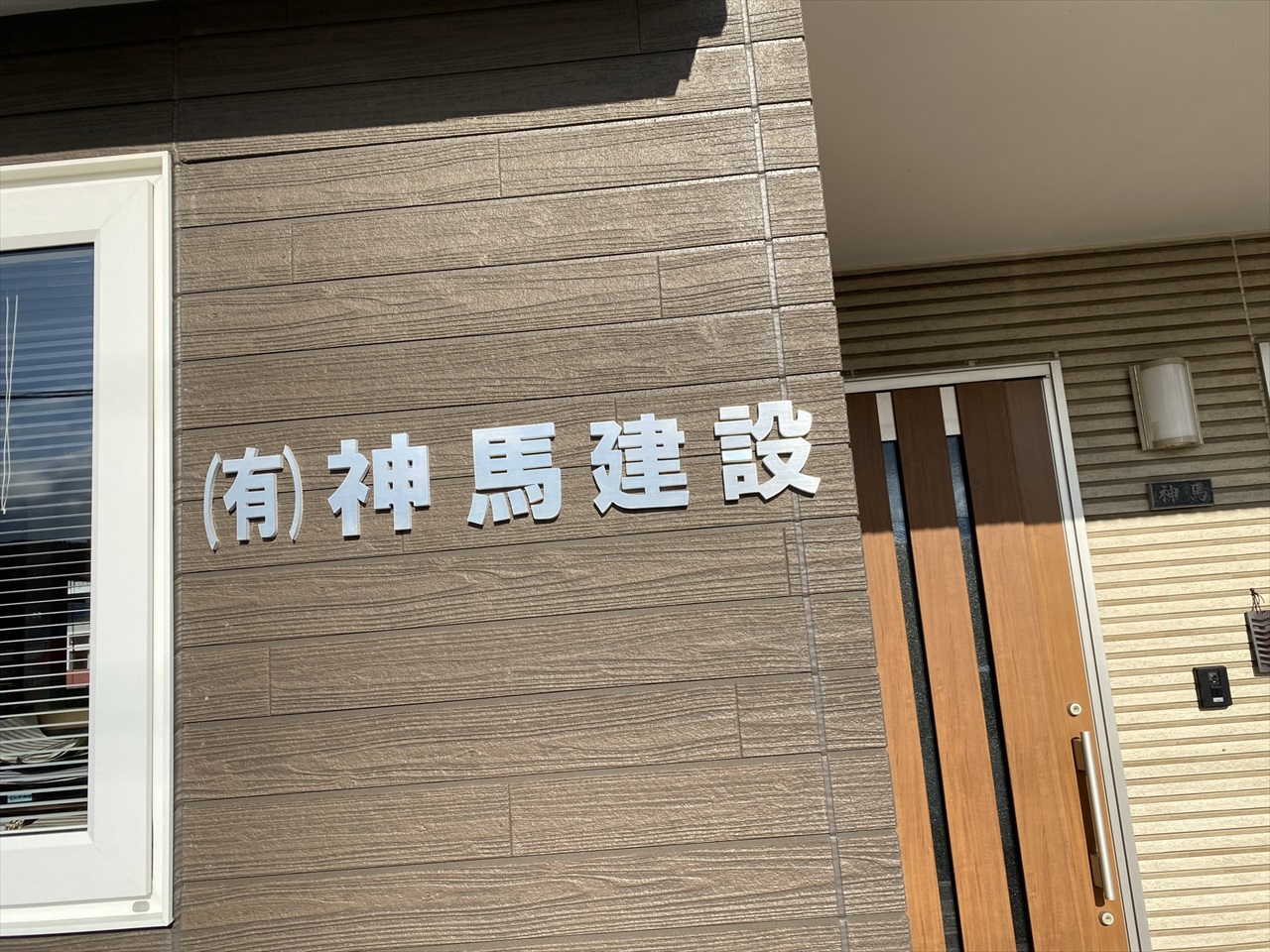 僕について～100本目という節目なので～