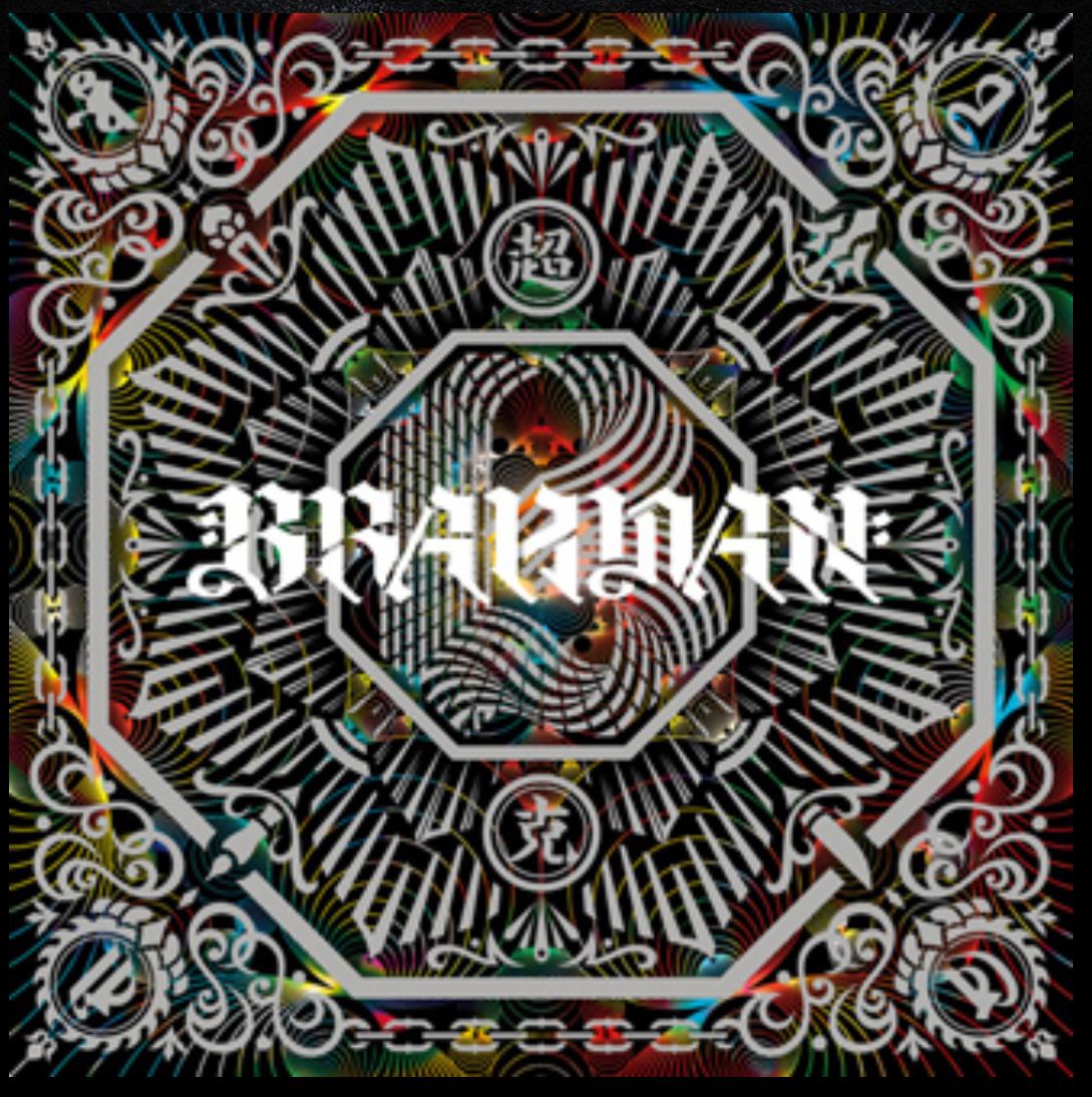 音楽からの学び〜BRAHMAN〜