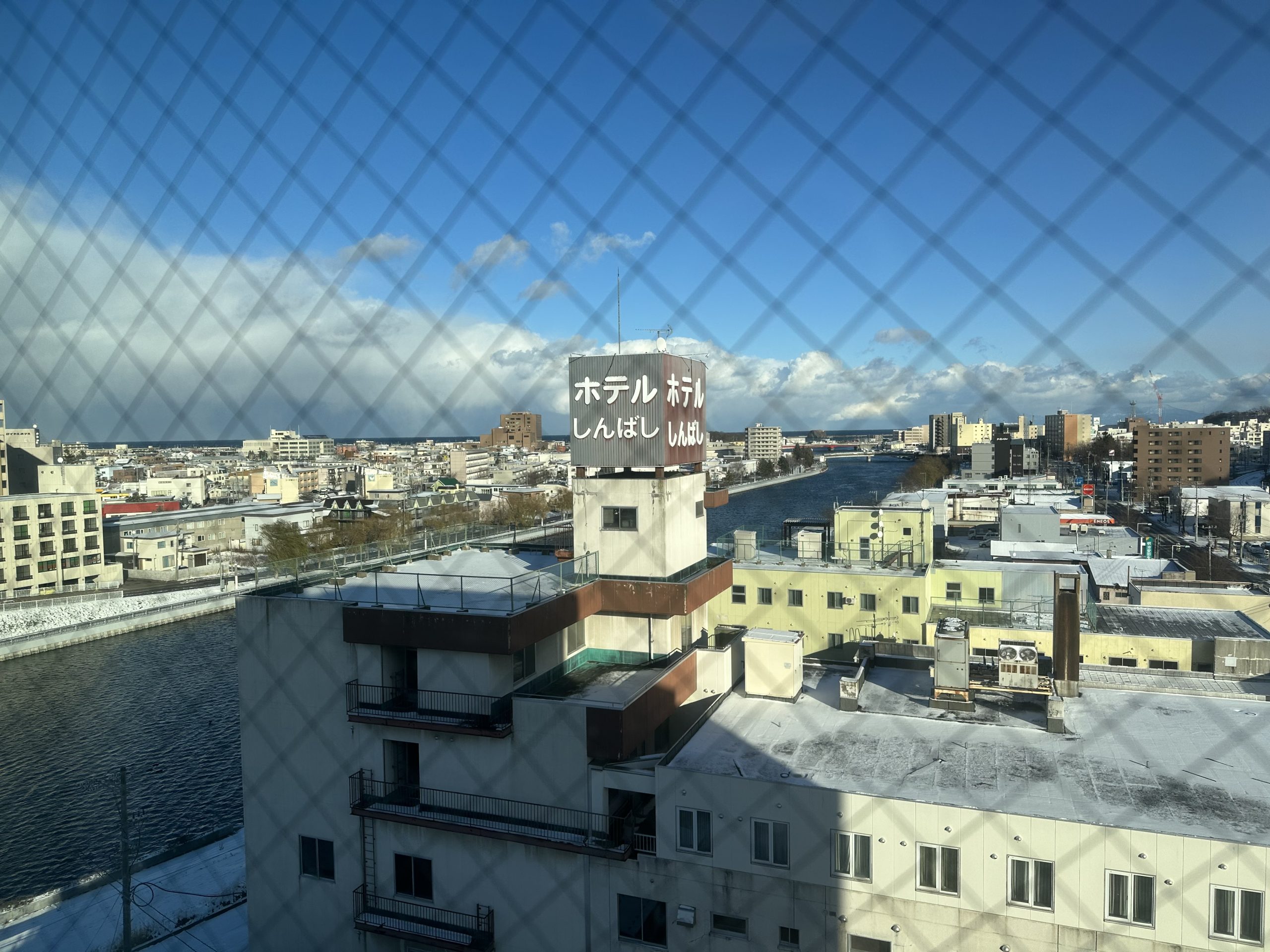 縁を紡ぐ〜網走の地にて〜