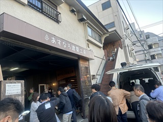 学びの旅～横浜編「あすなろ建築工房」～