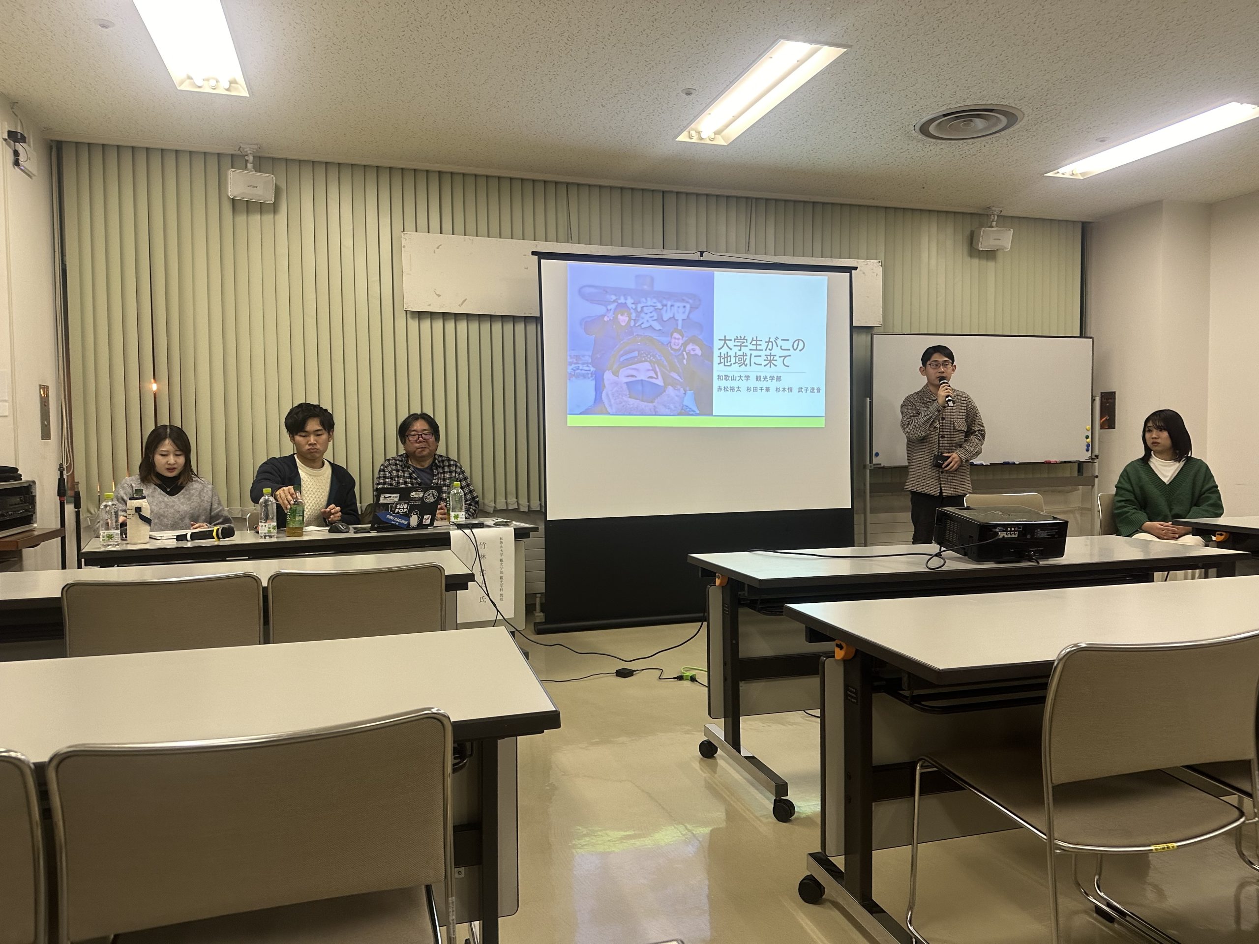 観光×イエづくり=採用