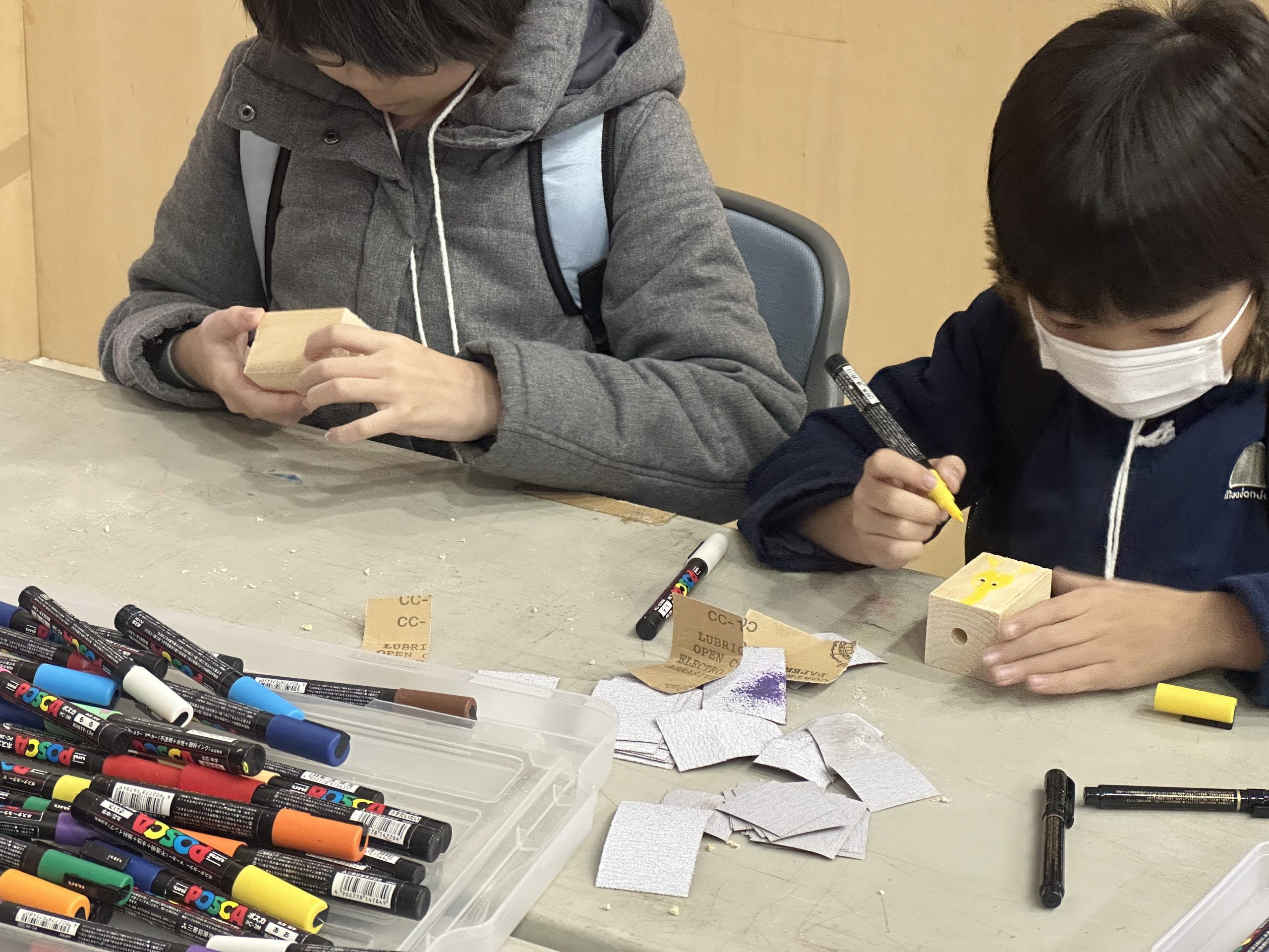 夢キッズジョブコレクション