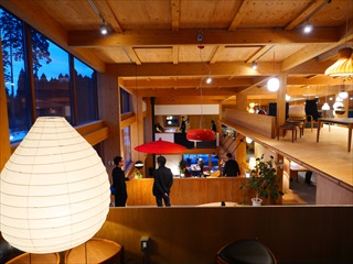 学びの旅〜シンケン(4)〜