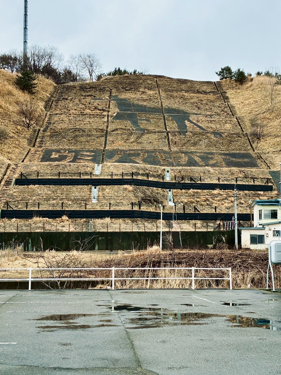 人が生きるマチづくり