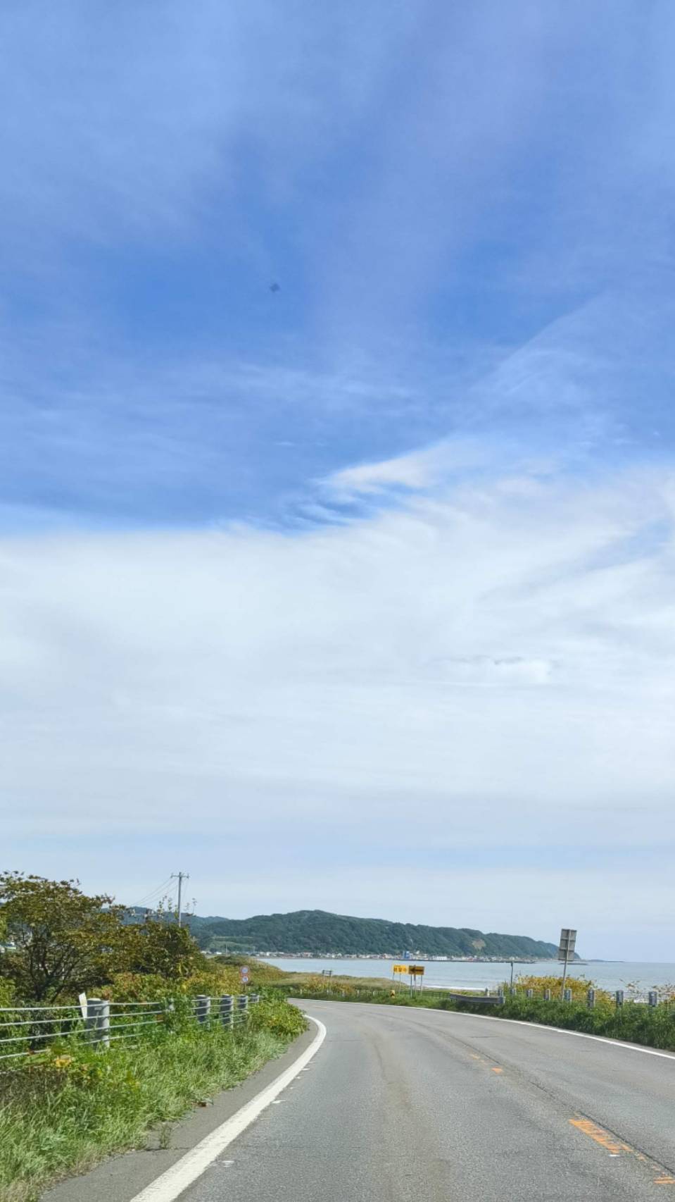 浦河備忘録① 道すがら